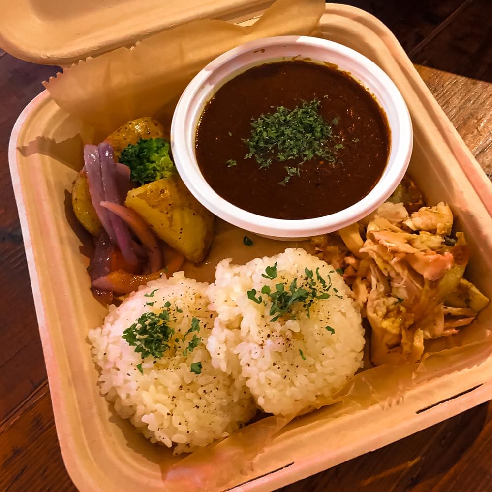 Rotisserie Black Curry