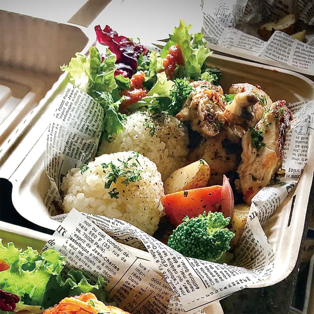 Quarter Combo (Herb Rice or Bucket)